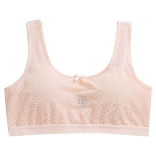 女童发育期小背心防凸点纯棉中学生专用青春期文胸护胸内衣缩胸衣