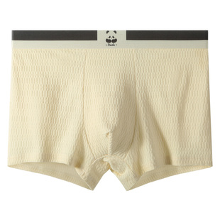 雅鹿男士内裤纯棉2026新款青少年抗菌男款四角平角裤男生短裤衩PB