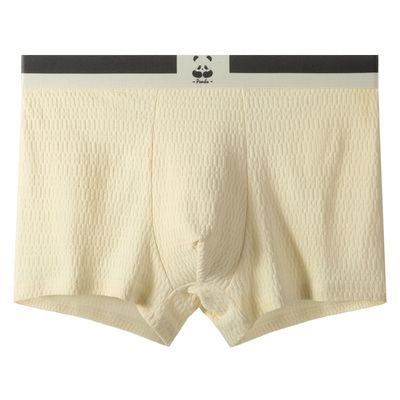 纯棉男士内裤运动透气四角裤衩