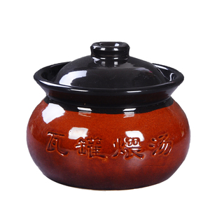 陶瓷炖盅炖罐汤盅瓦罐煨汤隔水燕窝罐带盖家用焖烧锅沙县小吃瓦罐