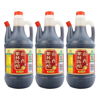 紫林陈醋820ml/壶家用餐桌醋
