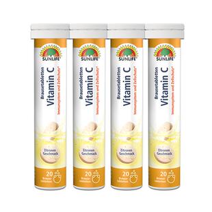 德国进口SUNLIFE维生素C泡腾片维C补充VC4支装