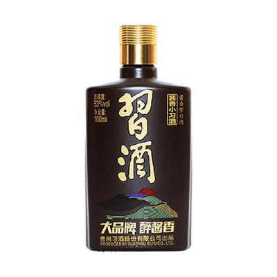 习酒酱香型53度白酒100ml×1瓶