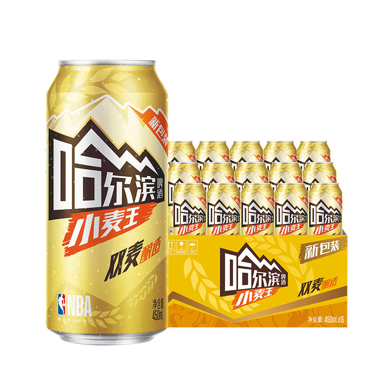 Harbin/哈爾濱啤酒小麥王450ml*15聽小麥芽易拉罐裝哈啤整箱批發(fā)