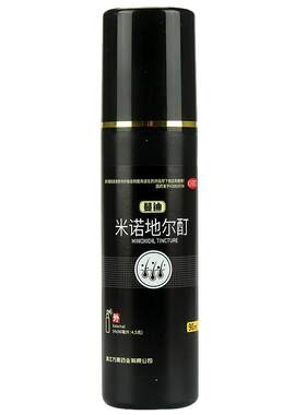 【蔓迪】米诺地尔酊5%*90ml*1瓶/盒
