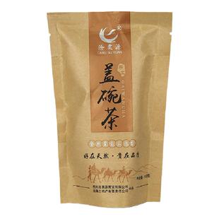 沧栗源三炮台八宝茶100g×4袋临夏银川菊花小袋盖碗茶老兰州特产