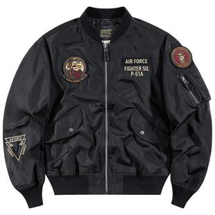 VIP美式飞行员夹克男士短款潮牌刺绣棒球服宽松复古休闲工装外套