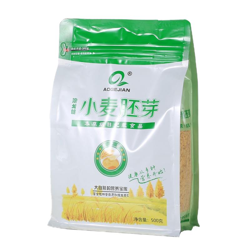 纯胚芽纯麦片小麦胚芽营养早餐