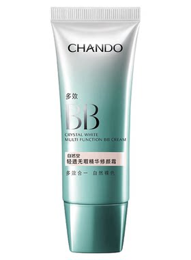 自然堂轻透无瑕修颜霜双效BB霜