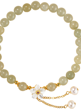 【一物一证】玉上桃花手链