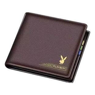 花花公子【头层牛皮】真皮钱包男士钱包短款牛皮钱夹商务真皮钱夹