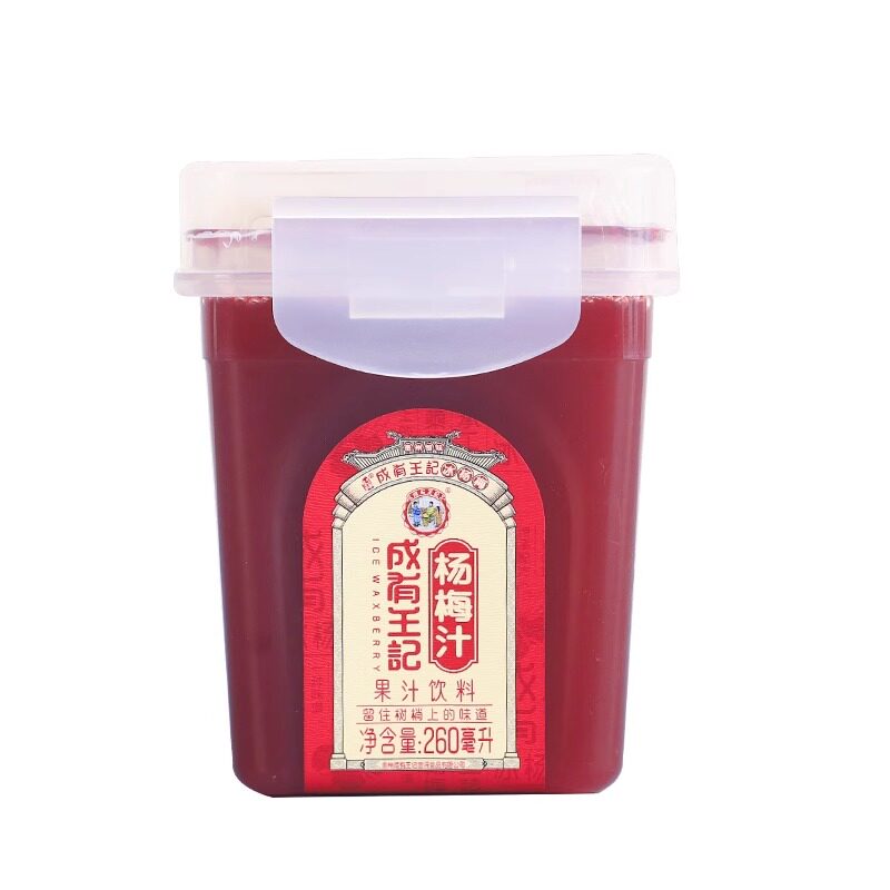 成有王记网红冰杨梅260ml*6瓶