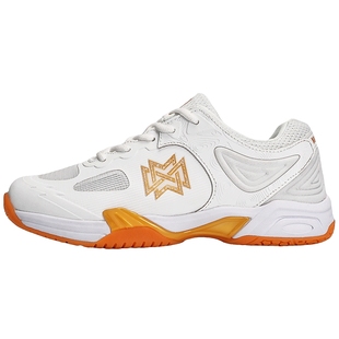 威廉匹克球鞋男款2025新款专业防滑橡胶运动鞋女耐磨比赛鞋运动鞋