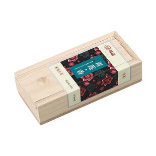 赐福青莲香 天然合香家用室内持久檀香卧香线香盘香茶道瑜伽熏香