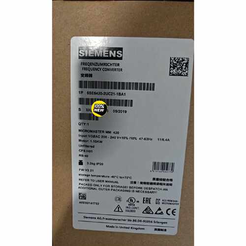 〔议价-可维修〕6SE6420-2UC21-1BA1西门子MM420变频器 全新均有
