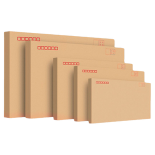 浩立信牛皮纸信封袋加厚可邮寄硫酸纸大信封a4信封定制印刷logo工资袋批发装钱白色7号票据增值税专用信封小