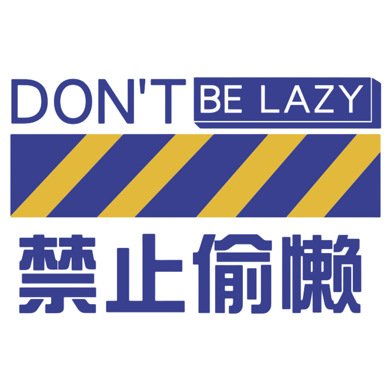 克莱因贴纸网红打卡拍照区