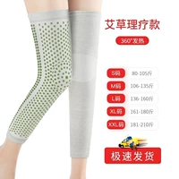 [Расширенная модель-модель с двойной моделью нагрева