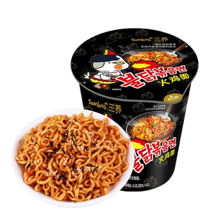韩国三养火鸡面杯面正宗超辣拌面桶装杯装泡面奶油速食方便面户外