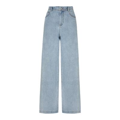 【商场同款】HPLY荷比俪春秋新款女时髦休闲简洁大气牛仔长裤