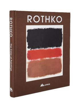 绘画大师罗斯科Rothko油画风景艺术画册样板房客厅真书摆件