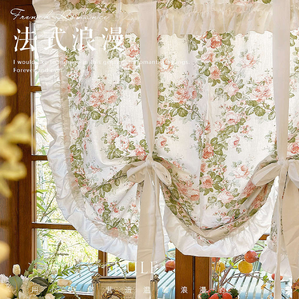 法式甜美复古窗帘系带棉布半帘提拉帘门帘美式厨房小短帘奶油玫瑰