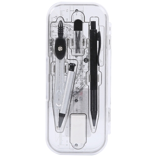 晨光文具 圆规套装 八件套套尺活动铅笔橡皮擦学生用考试学习专业便携多功能作图绘图机械建筑制图工具实惠装