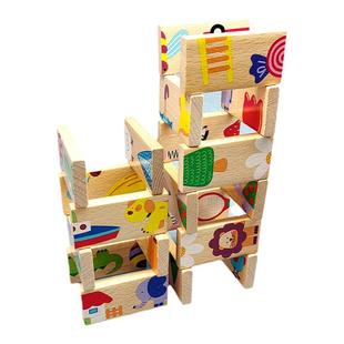 蒙氏早教益智接龙多米诺拼图积木幼儿园小班中班儿童玩具形状配对