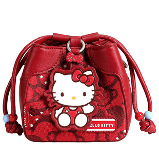 生日礼物TOUTOUhellokitty小福叠烧麦包红色婚包抽绳水桶包斜挎包
