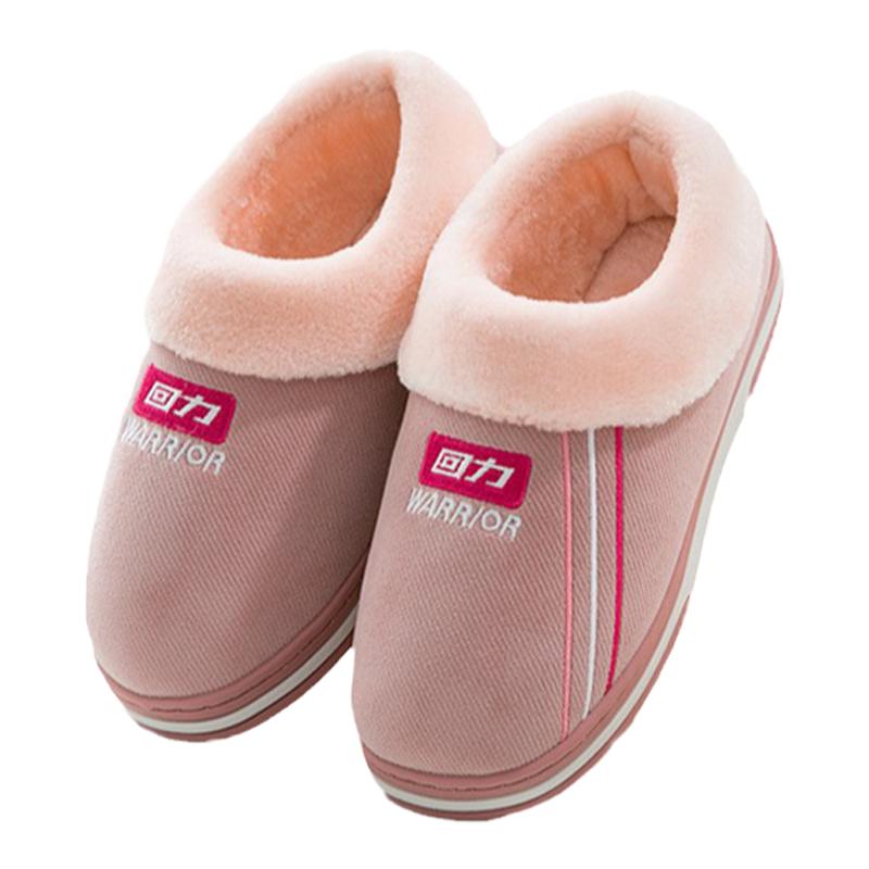 回力棉拖鞋女秋冬季家居室内毛绒情侣家用保暖包跟棉拖月子鞋HL23
