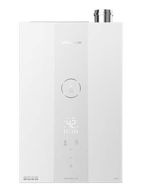 万和超一级能效省气燃气热水器
