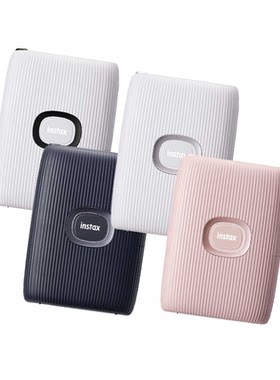 【自营】Fujifilm富士Instax Link2 mini 便携式蓝牙无线手机照片打印机日版