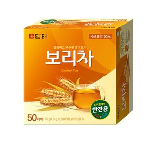 包邮丹特大麦茶75g韩国进口50袋独立包装袋泡无糖