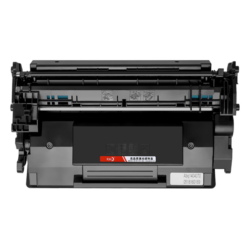 彩格适用佳能CRG-056硒鼓LBP325X LBP325dn激光打印机墨盒LBP320 series MF543dw/X复印机墨粉MF540碳粉盒