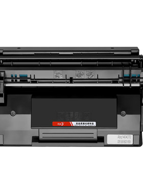 彩格适用佳能CRG-056硒鼓LBP325X LBP325dn激光打印机墨盒LBP320 series MF543dw/X复印机墨粉MF540碳粉盒