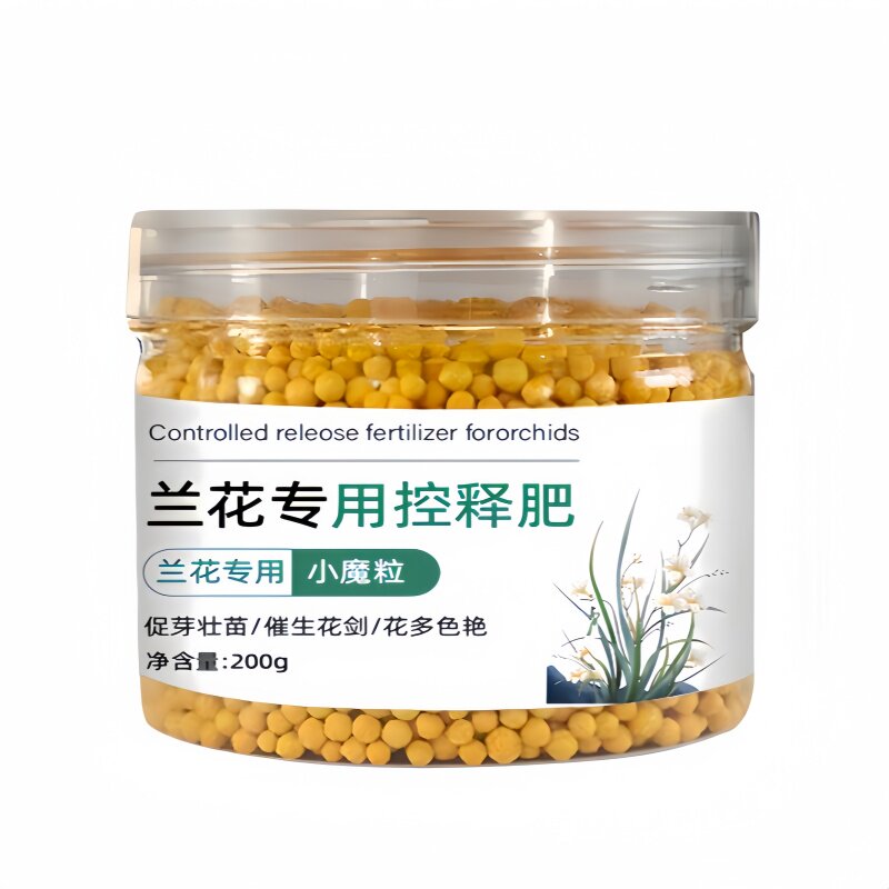 兰花专用颗粒控释复合肥延长花期
