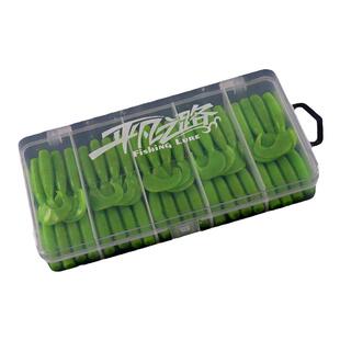 平凡之路 卷尾蛆50条盒装软虫软饵T尾铅头钩钓组鳜鱼鲈鱼路亚假饵