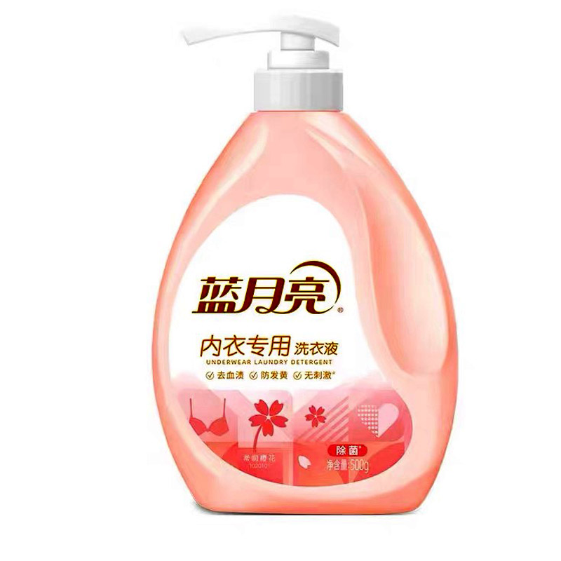 蓝月亮内衣专用洗衣液粉500g