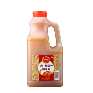 凤球唛瑶柱鲍鱼汁2.2kg 代替蚝油即食海参鲍汁捞饭拌面调味料