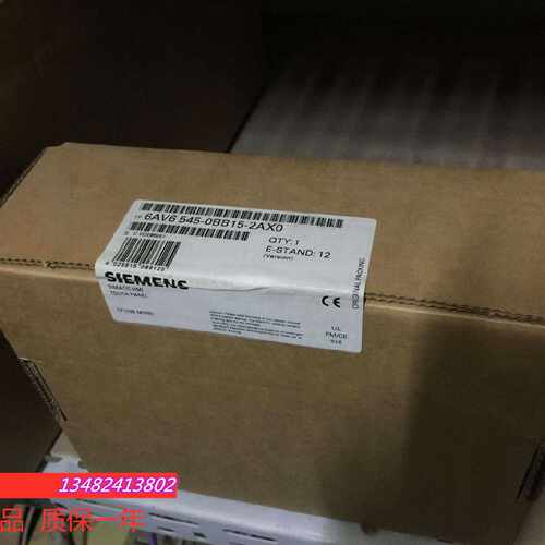 议价西门子6AV6545-0BB15-2AX0触摸屏TP170B 6AV6 545-0BB15-2AX0