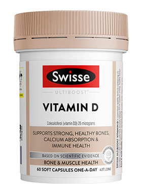 swisse斯维诗天然维D3促钙吸收