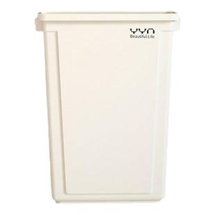 家用无盖垃圾桶大号方形奶白色厨房大容量教室商用户外20升卫生桶