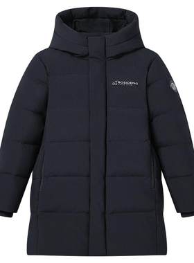 波司登儿童羽绒服男童女童新款冬季中长款连帽保暖抗菌