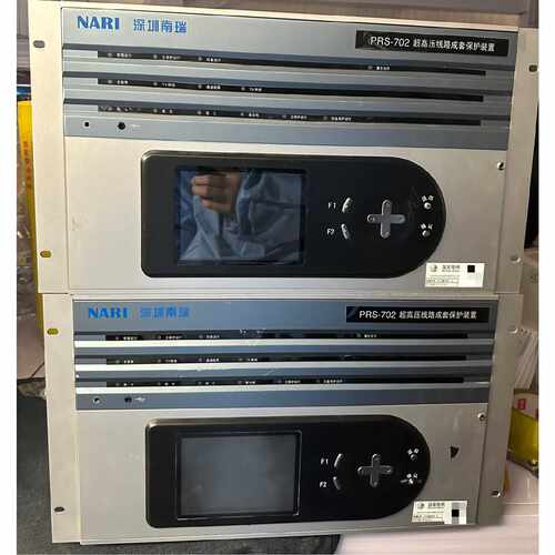 询价-深圳南瑞PRS702超高压线路成套保护深圳南瑞PRS7可维修