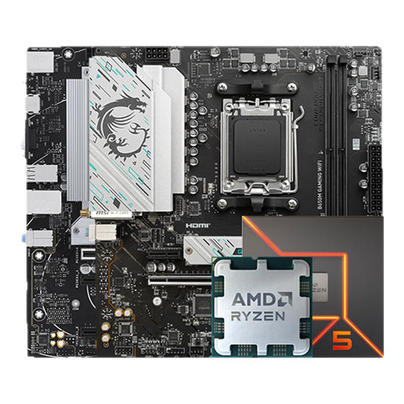 AMD锐龙5 7500F/9600X/7600X/9700X华硕微星B650M主板CPU套装