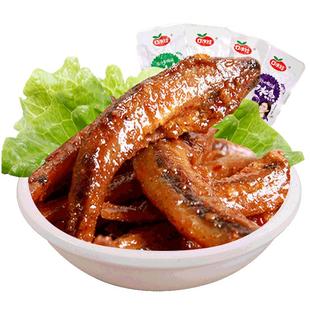 口水娃小鱼仔口水鱼香辣味小鱼干湖南特产解馋小零食休闲食品小吃