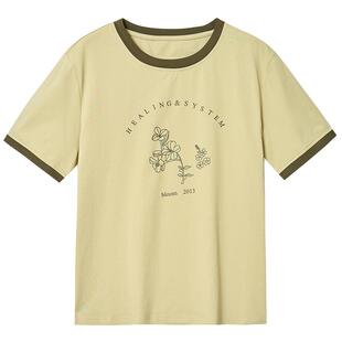 紫涵森系宽松短袖T恤女学院风清新休闲撞色上衣夏季新款字母印花