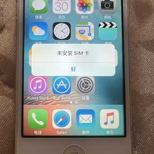 【议价-可维修】IPHONE4S 16G 全新/二手均有货