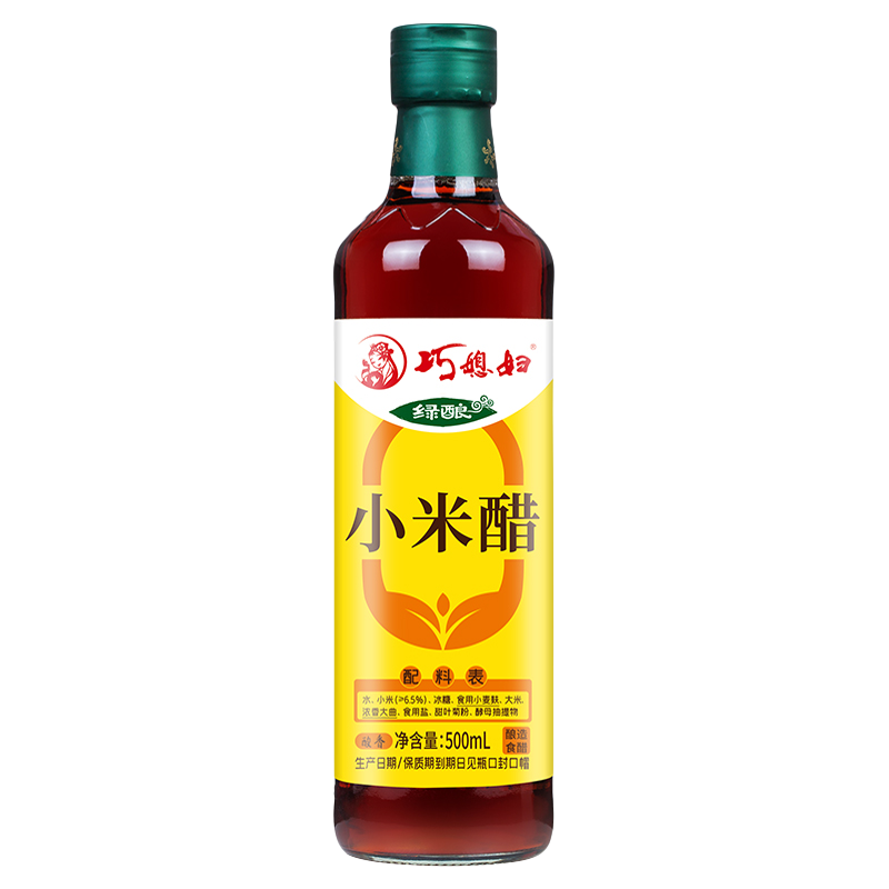 巧媳妇零添加绿酿小米醋500ml