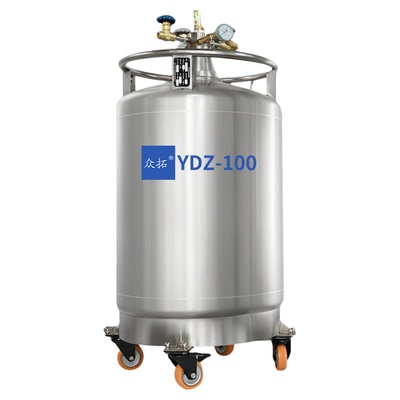 众拓自增压液氮罐15升30升